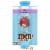 M&M'S Minis Milk Chocolate Easter Basket Candy Mega Tube Perspective: front