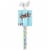 M&M'S Easter Milk Chocolate Candy Bunny Cane Perspective: front
