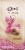 Dove Milk Chocolate Truffles Valentine's Stand Up Bag Perspective: front