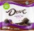 Dove Promises Dark Chocolate Almond Candy Individually Wrapped, 14.2 oz Bag Perspective: front