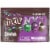 M&M's Limited Edition Milk Chocolate Candy featuring Purple Candy Sharing Size Bag Perspective: front