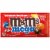 M&M'S Mega Peanut Butter Chocolate Candy Share Size Pack Perspective: front