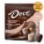 Dove Promises Milk Chocolate Tiramisu Caramel Candy Bag Perspective: front