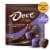 Dove Promises Dark Chocolate Almond Easter Candy Bag Perspective: front
