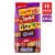 M&M'S Peanut Snickers Starburst & Skittles Fun Size Candy Variety Pack Party Size Bulk Bag Perspective: front