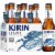 Kirin Light Premium Light Beer Perspective: front