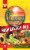 Island Snacks High Energy Mix Value Size Perspective: front