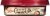 Sabra® Dark Chocolate Dessert Dessert Dip & Spread Perspective: front