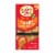 Sabra Kids Taco Dip & Rolled Tortilla Chips Plant-Based Snack Kit Perspective: front