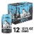 Alaskan Brewing Co. Husky IPA Craft Beer Perspective: front