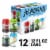 Alaskan Brewing Co. Mixed Pack Craft Beer Variety Pack Perspective: front