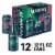 Alaskan Hard Seltzer Two Flavor Mixed Pack Perspective: front
