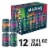 Alaskan Hard Seltzer Four Flavor Craft Beer Mixed Pack Perspective: front