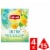 Lipton® Detox Dandelion Nettle Grapefruit Green Tea Bags Perspective: front
