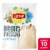 Lipton Aguas Frescas Horchata Sweetened Drink Mix Perspective: front