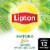 Lipton Add Dairy NonDairy Milk of Choice Cafe Style Frappe Smoothie Japanese Matcha Latte Powder Mix Perspective: front