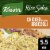 Knorr Chicken Broccoli with Long Grain Rice and Vermicelli Pasta Rice Sides Perspective: front