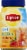 Lipton Raspberry Diet Iced Tea Mix Perspective: front