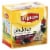 Lipton Pyramid Bavarian Wild Berry Tea Perspective: front
