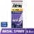 Afrin® No Drip Extra Moisturizing Nasal Congestion Releif Pump Mist Perspective: front