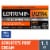 Lotrimin Ultra® Athlete's Foot Cream Perspective: front