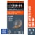 Lotrimin® Anti-Fungal Clotrimazole Cream Perspective: front