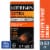 Lotrimin Ultra® Athlete's Foot Cream Perspective: front