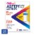 Astepro® Children's 24-hr Allergy Relief Antihistamine Nasal Spray Perspective: front