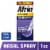 Afrin Congestion Relief NoDrip Extra Moisturizing Pump Mist Twin Pack Oxymetazoline HCl Perspective: front