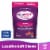 MiraLAX® MiraFAST™ Soft Chews Laxitives Pouch Perspective: front