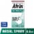 Afrin Severe Congestion Relief Nasal Spray Oxymetazoline HCl Perspective: front