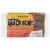 Duraflame® Quick Start Fire-Lighters - 4 Count Perspective: front