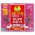 Sun-Maid® Fruity Raisin Snacks Sour Mixed Berry 7-Ct Box/.7oz Pouches Perspective: front
