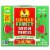 Sun-Maid® Sour Watermelon Golden Raisin Snacks Perspective: front