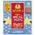 Sun-Maid® Vanilla Yogurt Covered Raisin Mini Snacks Perspective: front