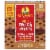 Sun-Maid® Chocolate Yog Covered Raisins Mini Snacks Perspective: front