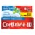 Cortizone 10 Maximum Strength Anti Itch Crème Perspective: front