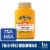 Gold Bond Original Strength Medicated Body Powder Perspective: front