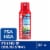 Cortizone 10® Maximum Strength Itch Relief Cooling Spray with Hydrocortisone 1% and Soothing Aloe Perspective: front
