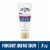 Gold Bond Age Renew Retinol Overnight Body & Face Lotion With Retinol & Peptide Complex Perspective: front