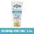 Gold Bond Pure Moisture Lotion Ultra-lightweight Daily Body & Face Lotion Perspective: front