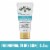Gold Bond® Pure Moisture Daily Body & Face Lotion Perspective: front