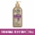 Gold Bond Cocoa Butter Glow Daily Hydrating Lotion with Shea Butter Cocoa Butter & Coconut Oil Perspective: front