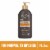 Gold Bond® Men's Essentials® Everyday Moisture Daily Body & Hand Lotion Perspective: front