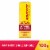 Aspercreme Arthritis Pain Reliever Diclofenac Cream Perspective: front