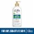 Gold Bond Healing Sensitive Daily Body & Face Lotion for Dry Sensitive Skin Perspective: front