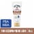 Gold Bond Medicated Eczema Relief Skin Protectant Body Cream with 2% Colloidal Oatmeal Perspective: front