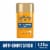 Gold Bond Friction Defense Stick With Aloe Perspective: front