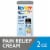 Icy Hot® Advanced Pain Relief Cream Perspective: front