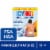 Icy Hot Original Pain Relief Patch Variety Pack 5% Menthol Fabric Patches with 5 Medium and 5 Large Perspective: front